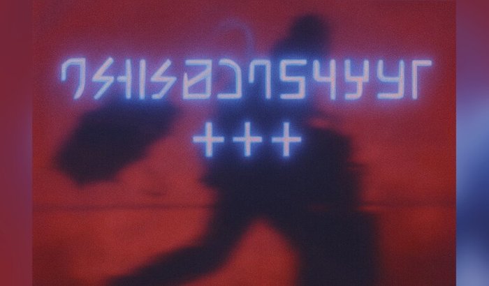 Lançamento do Single Muitos Mais +++