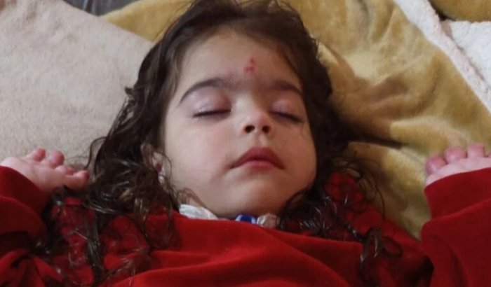 Ajude Maria Vitória