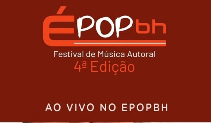 ME AJUDE A LEVAR A CULTURA POP BELO BRASIL