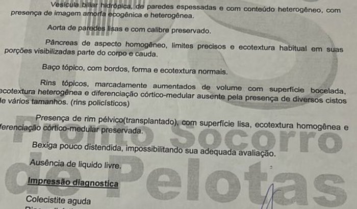 AJUDE O RUDINHO!!!!