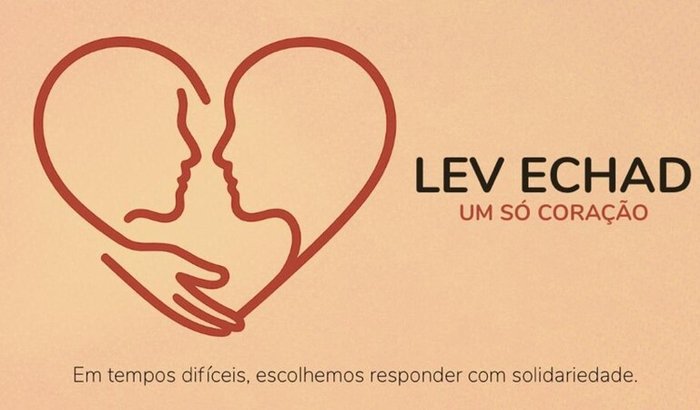 Campanha Lev Echad – Um Só Coração