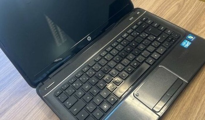 Só preciso de um notebook pra mudar meu caminho