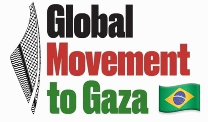 Ajude a romper o cerco a Gaza e levar ajuda humanitária