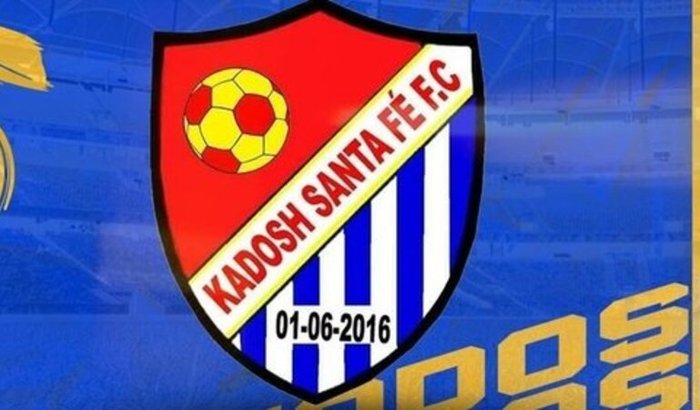 AÇÃO ENTRE AMIGOS DO KADOSH 