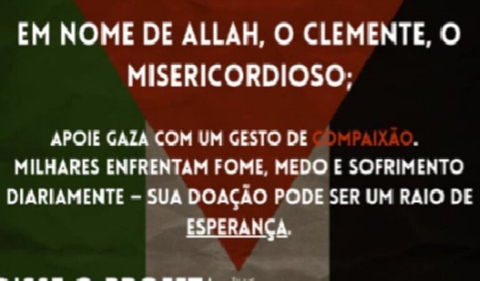 A Associação Islâmica Masjid Al Rahman está arrecadando fundos em apoio aos nossos irmãos e irmãs em Gaza.