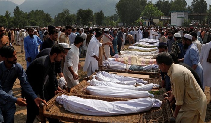 Ajuda Humanitária para o Paquistão