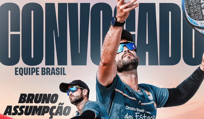 Campanha de Ajuda Para Torneio Internacional / Lima -Peru