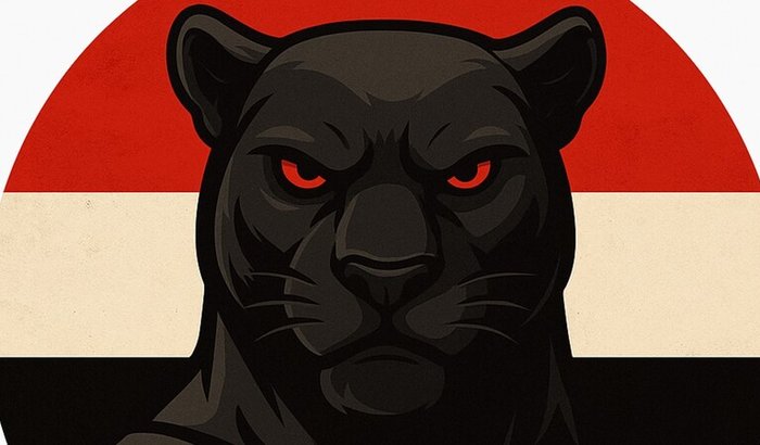 Botafogo Futebol Clube - R.C.E