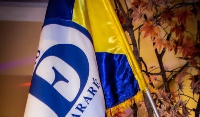 Ajude a reconstruir a quadra da nossa escola Barão de Itararé