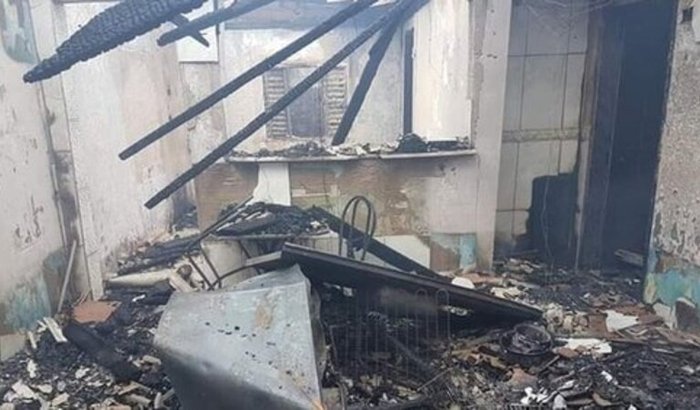 AJUDE A RECONSTRUIR NOSSO LAR DESTRUIDO PELAS CHAMAS