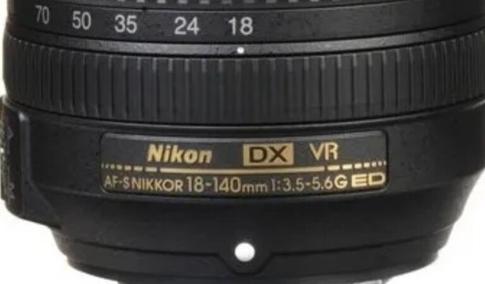 Agitonorock Lente nova