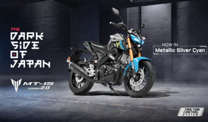 Vamos trazer a MT15 para o Brasil!