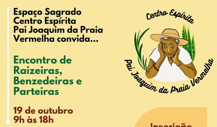 Afrovaquinha ancestral 