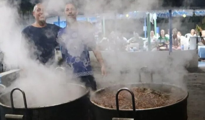 Céu do Coqueirinho ICEFLUCC precisa da sua ajuda!