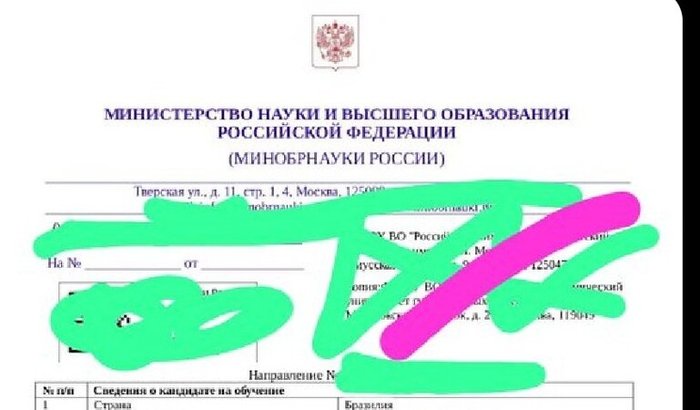 ME AJUDA A NÃO PERDER MINHA BOLSA DE ESTUDOS NO EXTERIOR