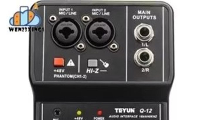 Ajuda para comprar uma interface de áudio para ajudar na minha carreira de cantor 