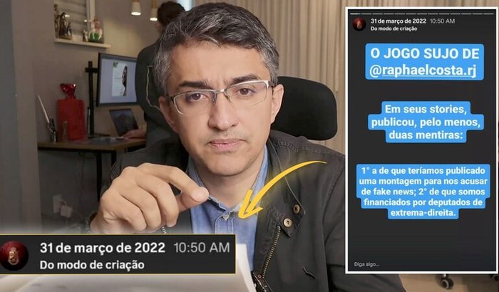 Fomos processados - e perdemos.