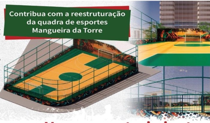 Quadra da Mangueira da Torre