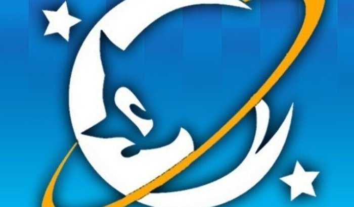 Reserva de Emergência do Planeta Sonic