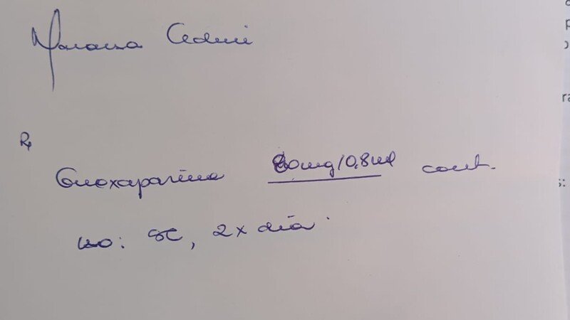 Compra de medicamentos 