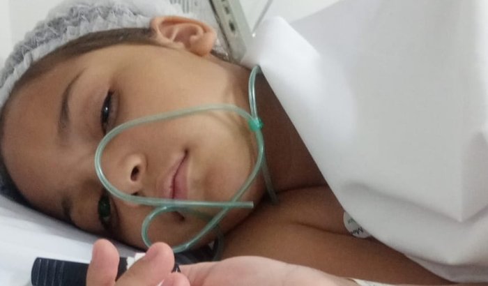 Vaquinha em pro da visão de Emilly Araujo carvalho.