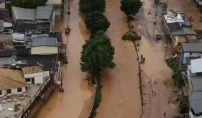 🆘 AJUDE UBÁ MG - Colaboradores e amigos do grupo