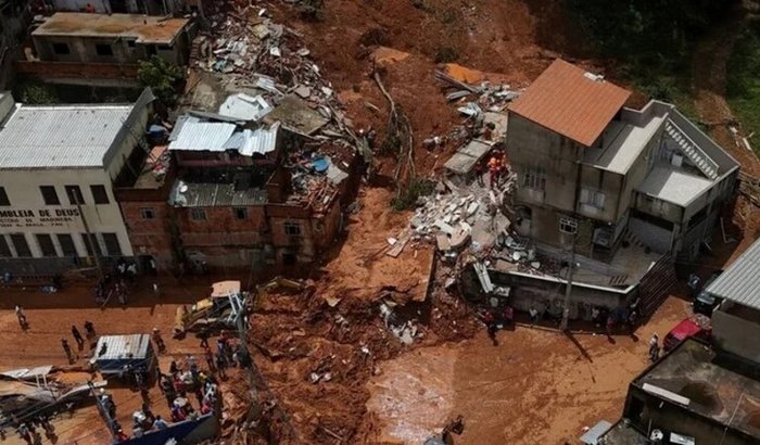 Imagem da campanha APOIO HUMANITARIO | MINAS GERAIS