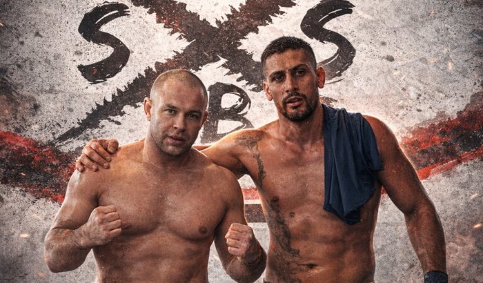 SBS LUTAS UNIDA PARA UM PROPÓSITO