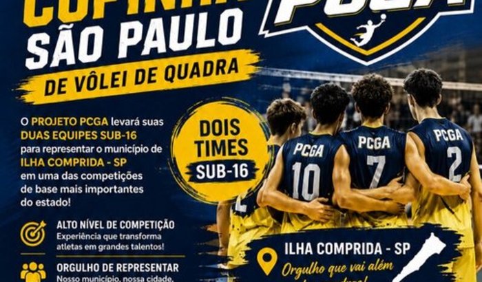Ajude o Projeto PCGA com despesa par copinha São Paulo