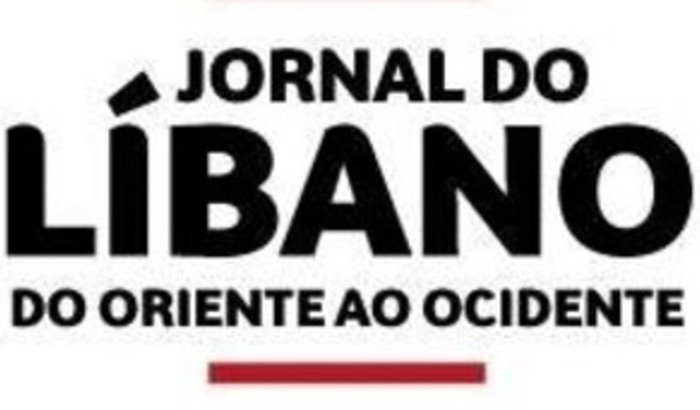 O Jornal do Líbano precisa de você para continuar levando informação independente