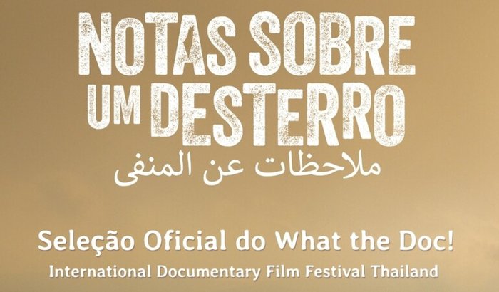 Vaquinha "Notas Sobre um Desterro" em Bangkok