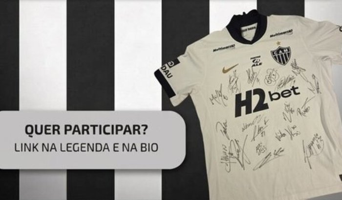 Torcedores do Galo por Madagascar