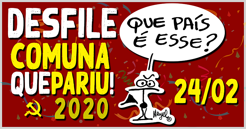 imagem da vaquinha Desfile Comuna que Pariu 2020