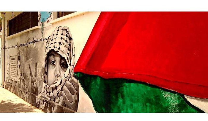 Mawtini - Uma viagem à Palestina