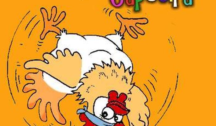 Publicação do livro A Galinha de Capoeira